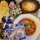 이규철농장 | 유훗 준수 생카 후기