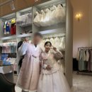 설화 | 광주 예신 위더스 웨딩홀 우리옷설화 후기｜2부 한복 피팅 후기