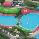 신흥수영장 이미지