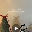 펫티시에 이미지