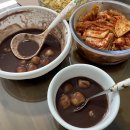 선애팥죽 이미지