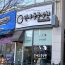 만세동물병원 이미지