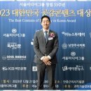 믿음세무회계 이미지