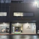 웰골프랜드 이미지