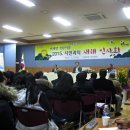 태평2동 공영주차장 이미지