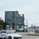 채움펜션 | (안산) 대부도 펜션 가성비 좋은 더채움키즈풀빌라 (Feat. 가족펜션)