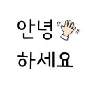 낙안면행정복지센터(1층) 이미지