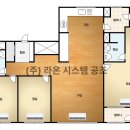 동인시스템