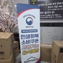 베이비하우스청라점 | [베이비하우스청라점] 송도베이비페어보다 저렴한 유아용품점