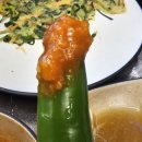 족발사관학교장림점 이미지