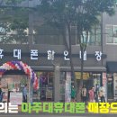 수원-0489 이미지