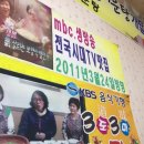 시골황토매운탕 이미지