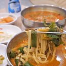 진해구 남영로 59 앞(남문동) | 진해 남문동 육개장 맛집 이화수전통육개장 진해남문점