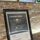 연산문화창고 그린브라우니 이미지