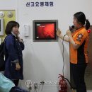 구암어린이집 이미지