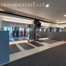 제이에이치 PT | 경남 김해시 대청동 헬스장 PT 피티 제이에이치피트니스 내주변헬스장 가격 위치 주차 후기