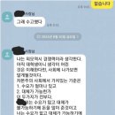 사이버랜드PC방 이미지