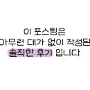 여기;뉸 이미지