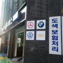 막내카써비스 이미지