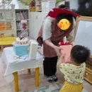 천사친구 어린이집 앞 이미지