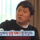 카페버터즈