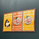 세븐일레븐 울산울주대복점 | 울산 울주군 웅촌 수제 만두가 진짜 맛있는 버섯만두전골 맛집, 반달곰