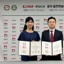 동진골프앤피트니스클럽 이미지