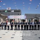 진산 경로당 이미지