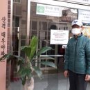 서신경로당 이미지