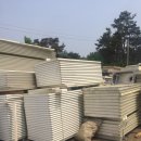 신광자원 이미지