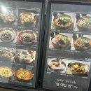 파주닭국수과천펜타원점 이미지
