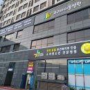 아이사랑태평양약국 | 인근에 밤 12시까지 운영하는 약국이 있었군! 나 왜 몰랐지...(구로역 아이사랑태평양약국)