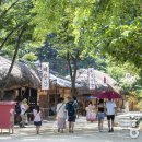 한국민속촌 이미지