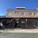 관아 수제차 이미지