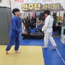 동춘RU유도GYM 이미지