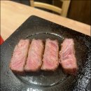 규카츠정 - 영등포구 국제금융로 86 | 규카츠정