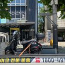 제이탁송 이미지