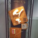 창기획 이미지