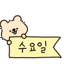 최해란공주찜닭경대점