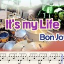 It's my Life - Bon Jovi(본조비) 120 이미지