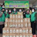 김천참기름 이미지