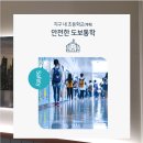 센트럴조은치과의원 이미지