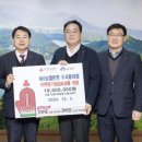 금정농협 이미지