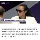 유희열 쉴더들도 쉴드 못칠 어제자 100분토론 전문가 의견 이미지