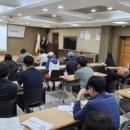 인제군청 대회의실 이미지