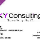 달노래연습장 이미지
