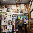 인자돼지갈비 | 연예인 을지로입구 맛집 너비집 42년 전통 매운갈비찜의 정수, 명동 맛집에서 만난 진짜 손맛