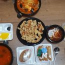 사천성 아산점 이미지