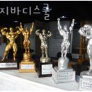 체인지바디 네이버블로그