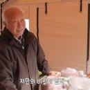 능애 낚시터 이미지